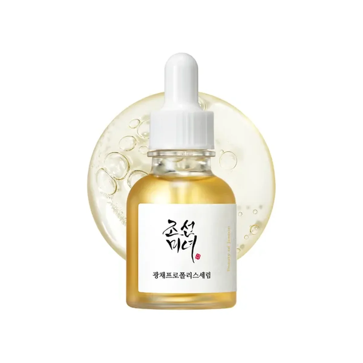 Beauty of Joseon - Sérum Facial Glow Serum